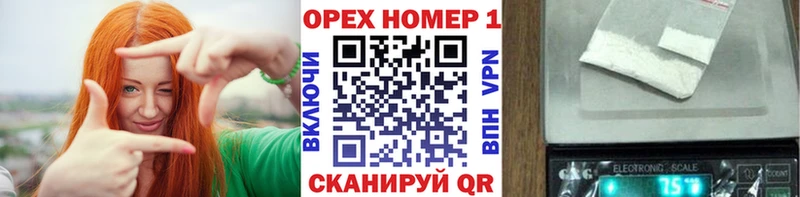 Cocaine Боливия  даркнет сайт  Западная Двина 