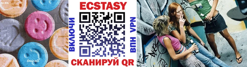 где купить наркоту  Западная Двина  ЭКСТАЗИ круглые 