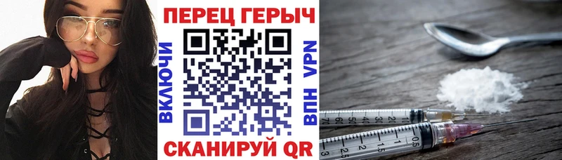 хочу наркоту  Западная Двина  ГЕРОИН афганец 