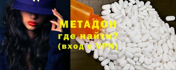 прущая мука Абаза