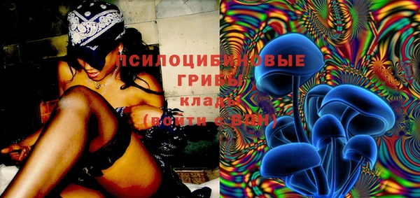 мефедрон Абинск