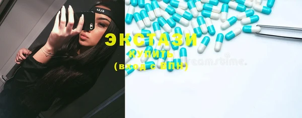 индика Абдулино