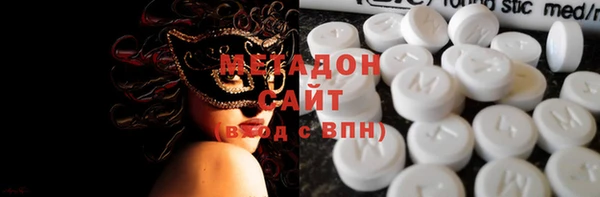 прущая мука Абаза