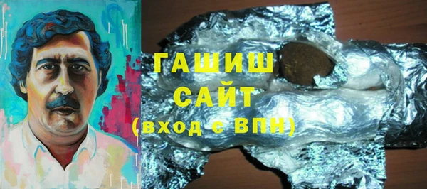 прущая мука Абаза