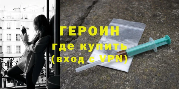 индика Абдулино