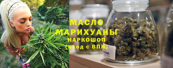 дмт Алексеевка