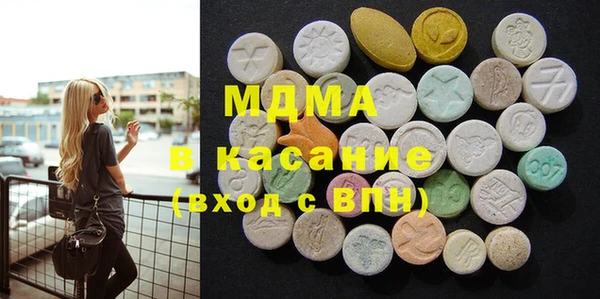 индика Абдулино