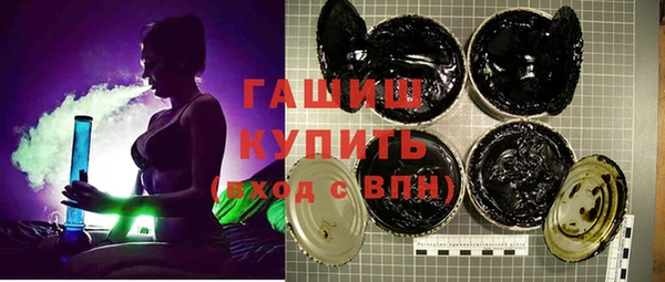 прущая мука Абаза