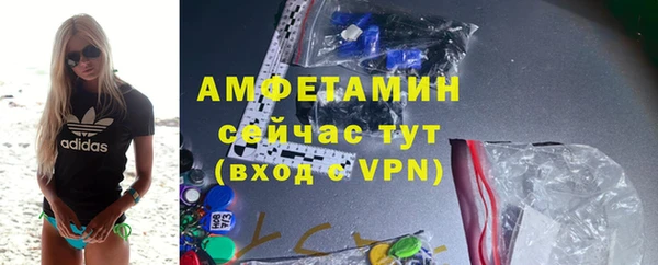 индика Абдулино