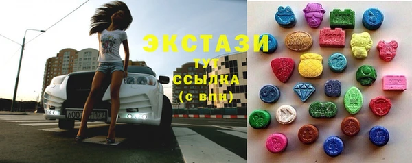 прущая мука Абаза