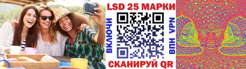 что такое   Западная Двина  Марки N-bome 1500мкг 