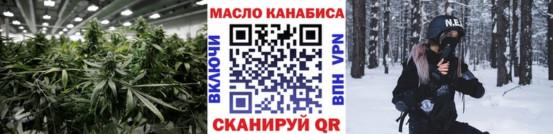 Дистиллят ТГК концентрат  Западная Двина 